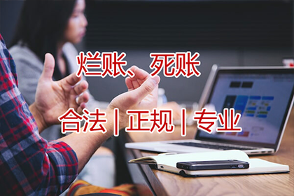 如何对包工头欠款提起诉讼